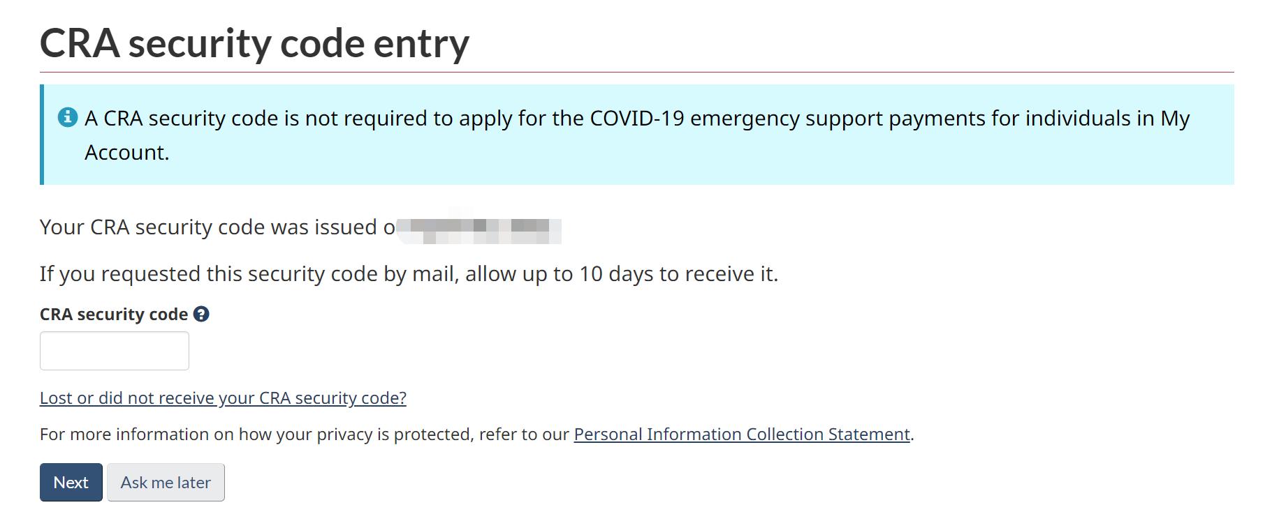 加拿大退税申请,加拿大报税表格