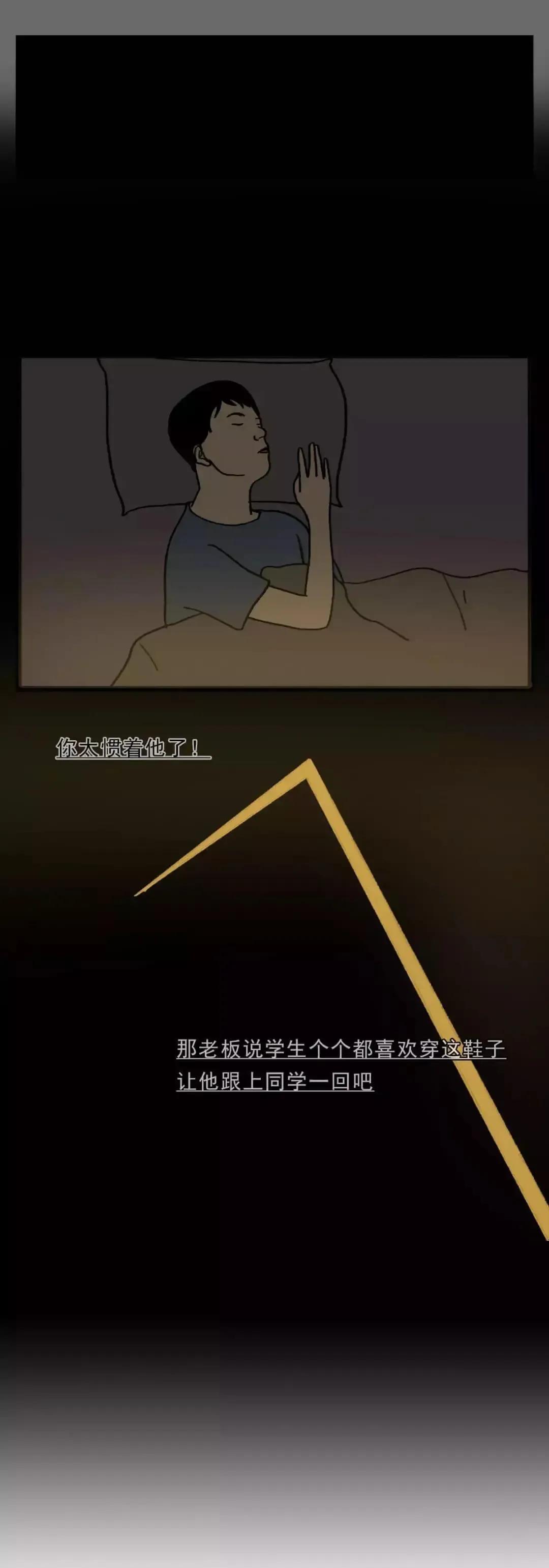 真以为别人都看不出来吗,穿假货真的很丢人吗