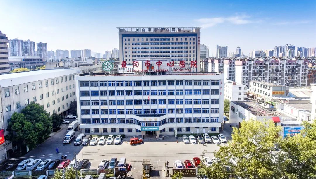 襄阳中心医院助产士门诊,湖北省襄阳市中心医院招护士