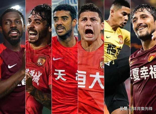 中超五位归化名单最新,中国五名归化球员年龄