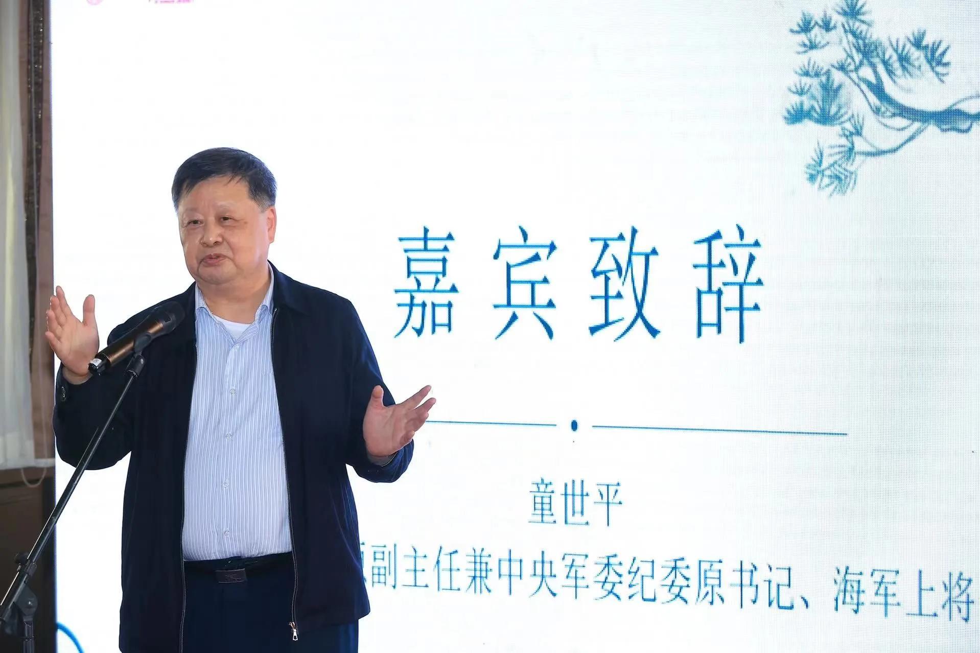 复旦大学校庆书法作品欣赏,复旦大学百年校庆书法作品欣赏