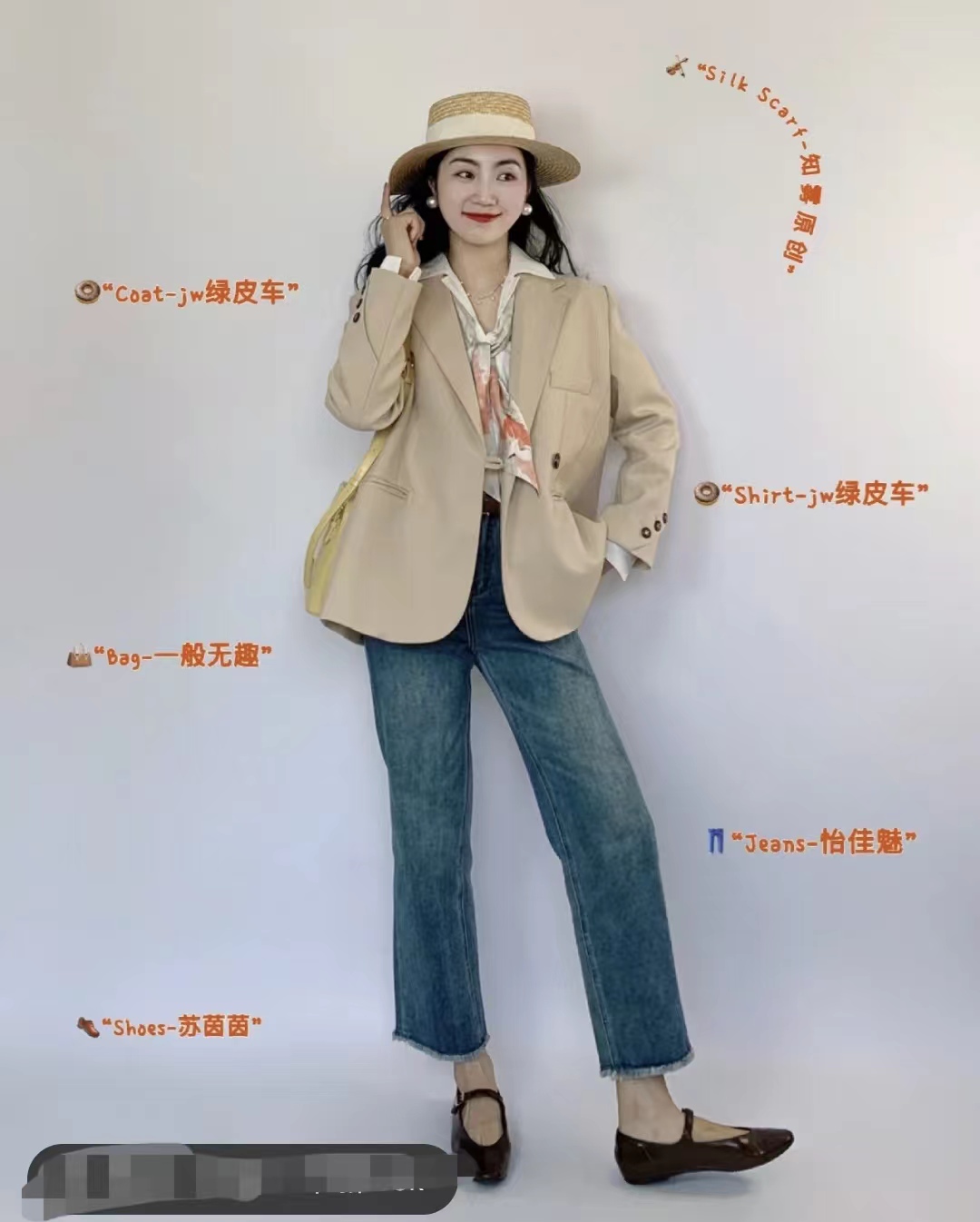 西装外套怎么搭配裙子好看气质,西装外套怎么搭配长裙子冬季