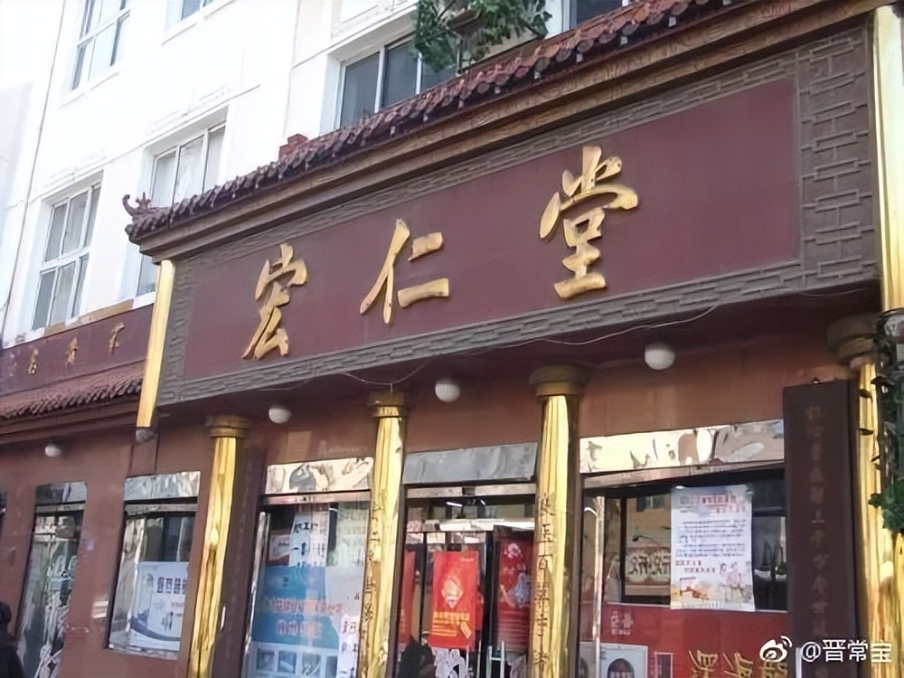 不可错过的天津老字号,不容错过的天津老字号