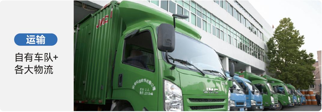 加厚食品级缠绕膜,精品缠绕膜