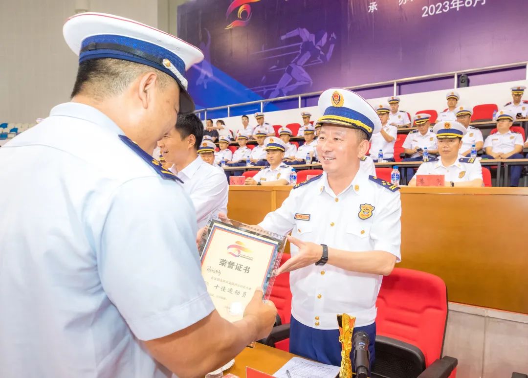 云岭火焰蓝杯运动会开幕式,云岭火焰蓝杯开幕式