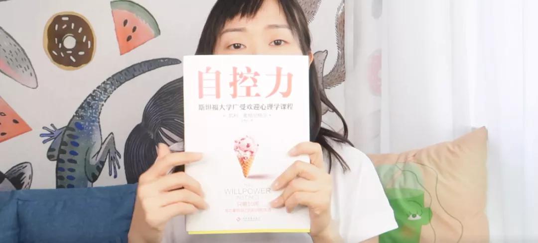 推荐几本在自己迷茫时候看的书,低谷时期值得看的书籍