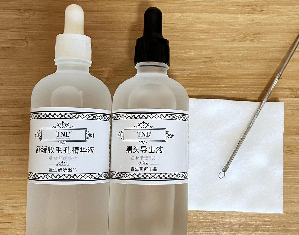 去鼻子上的黑头最好的方法,去鼻子上黑头的有效方法