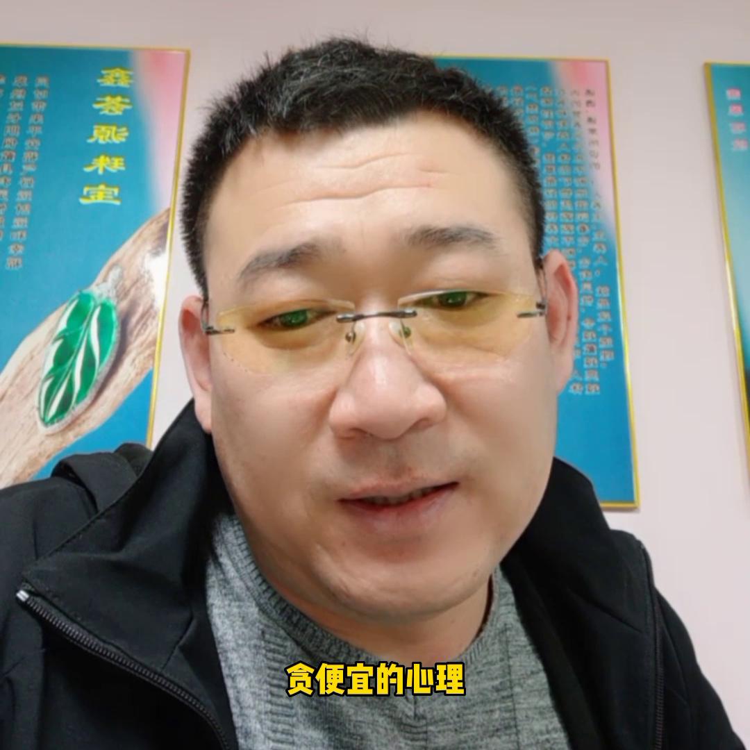 购买翡翠注意这五种陷阱,新手买翡翠不懂这些知识小心被坑