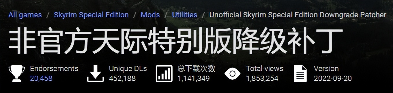 上古卷轴5有官方重制版,上古卷轴5更新完屏幕花屏