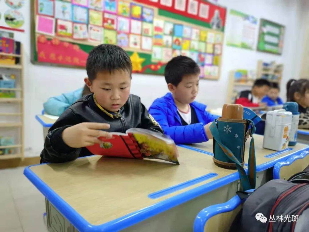 浪花朵朵碎碎念｜星期天的晚上你寂寞吗？