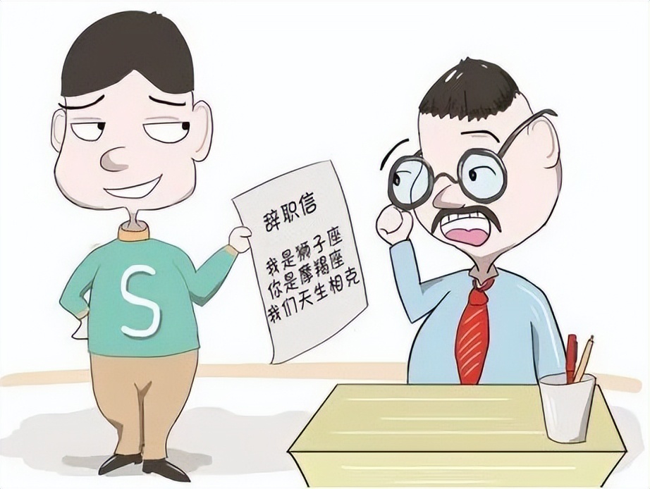 员工想主动离职不让离开怎么办,员工离职了公司不想让走怎么办