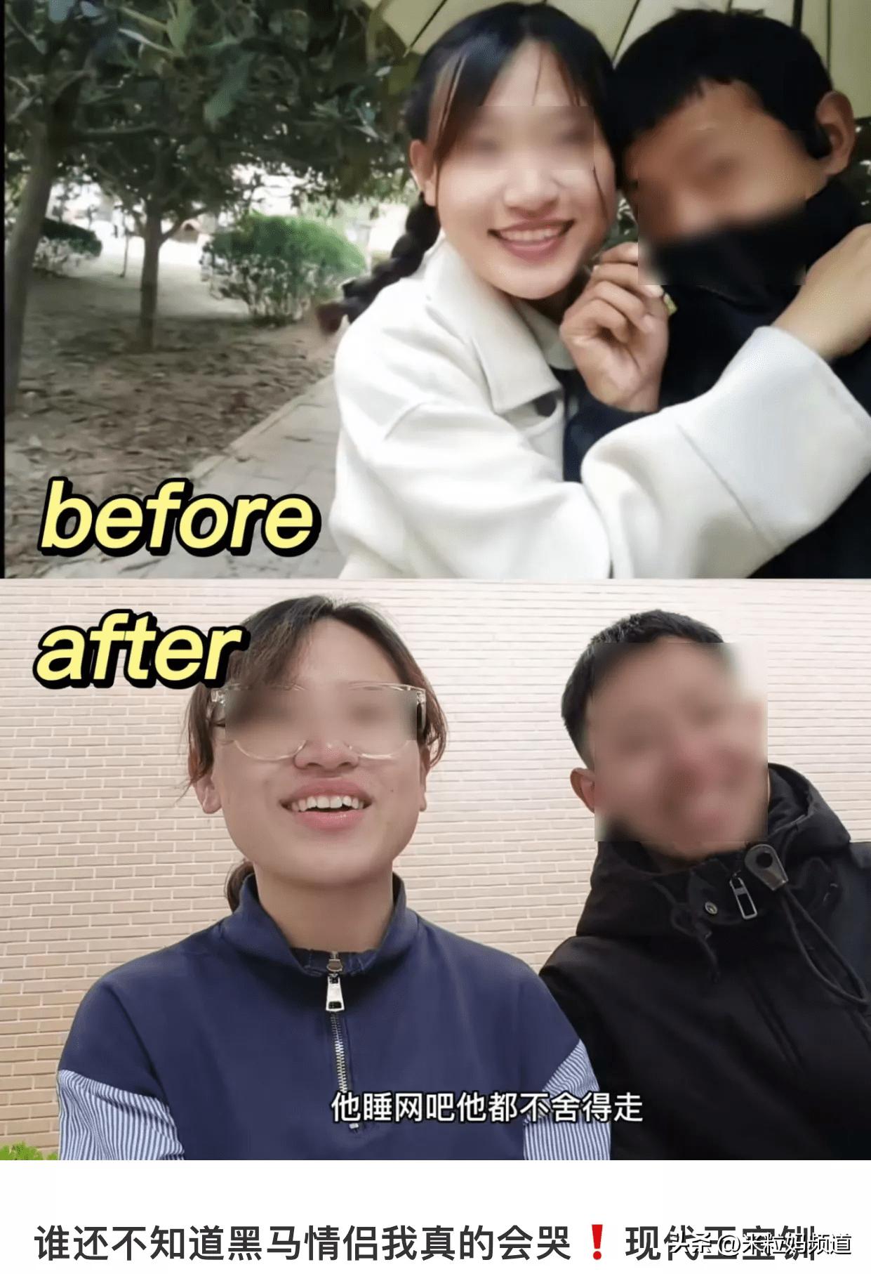 看了女大学生扶贫式谈恋爱，我才惊觉富养女儿是一场*局骗**