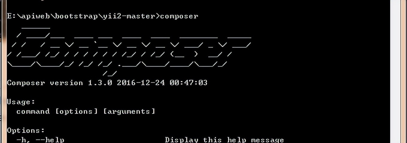 win7系统下安装yii2步奏