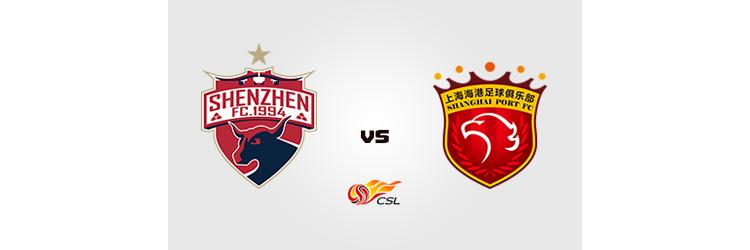 上港北京国安最新消息,中超上海上港实力