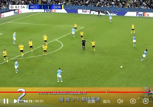 绿茵信仰哈兰德和吉鲁,吉鲁是高中锋吗