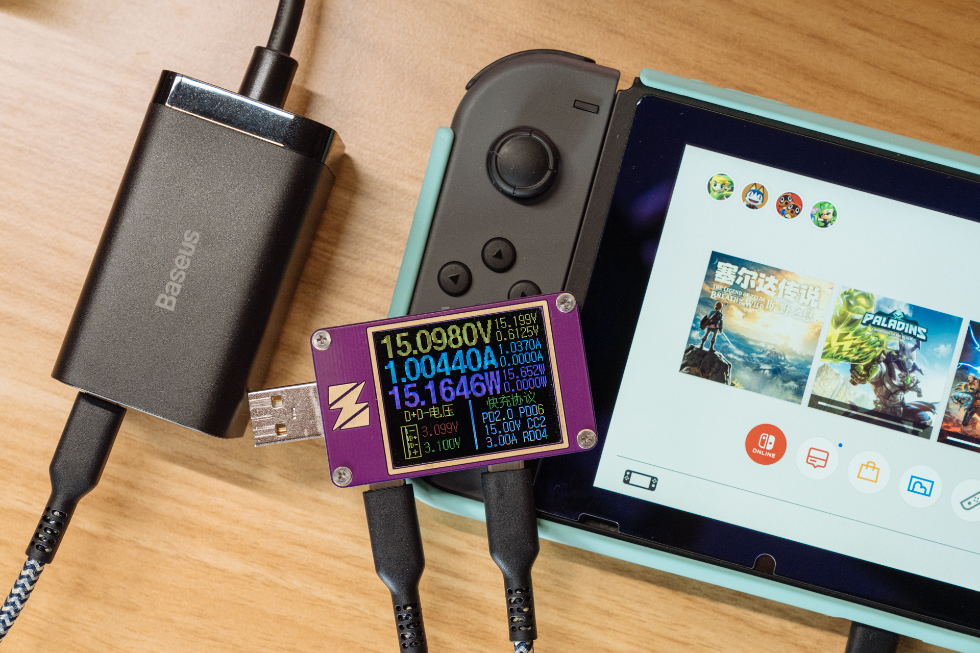 倍思100w氮化镓桌面充电器测评,倍思65w和120w氮化镓充电器评测