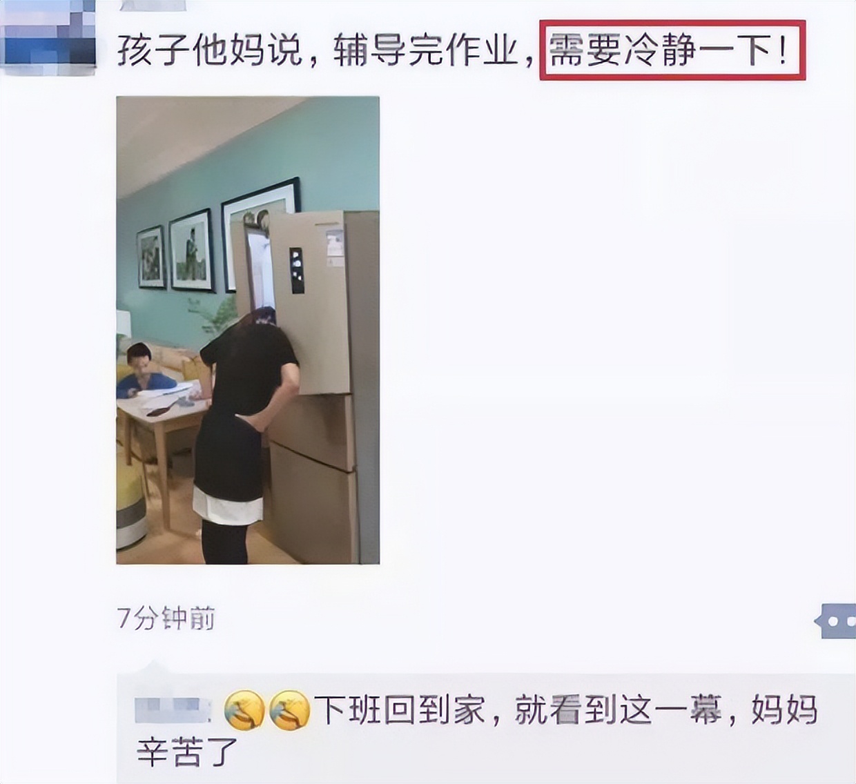 父亲拍断手骨,这得生多大的气?他为何怒发冲冠?一问,憋不住笑