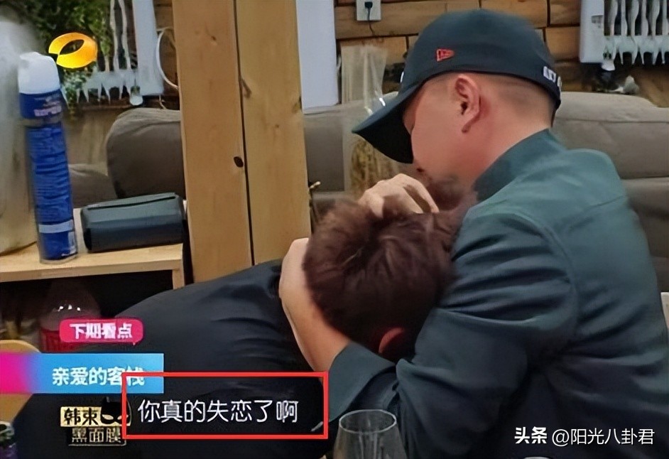 大瓜！曝33岁男星为事业傍富婆，私底下乱搞男女关系还染上了脏病