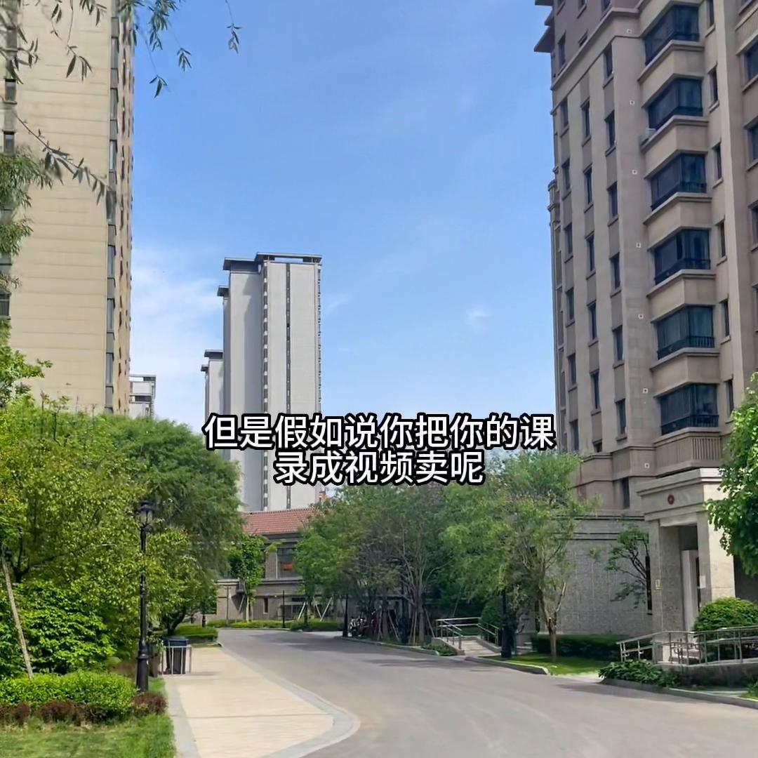 聊一下普通人挣钱，未来的方向以及两个目前可做的方向。#...