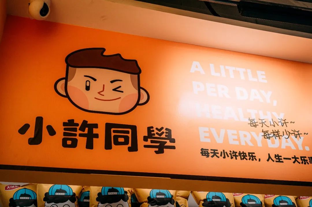 打卡赛博朋克烧烤店,赛博朋克打卡美陈