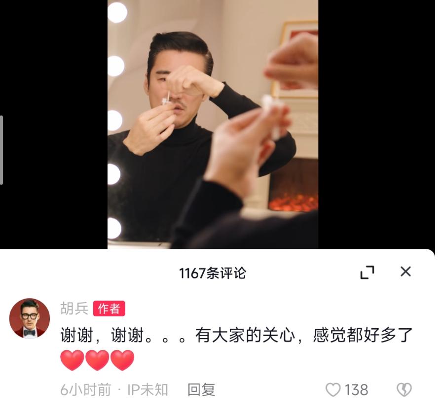 51岁胡兵变“小阳人”，不断咳嗽满脸憔悴，自责生病耽误工作