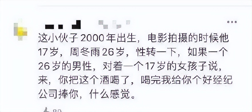 鍛ㄥ啲闆ㄨ鍑┈鎬濈函,鍛ㄥ啲闆ㄥ洖搴斿唴娑甸┈鎬濈函