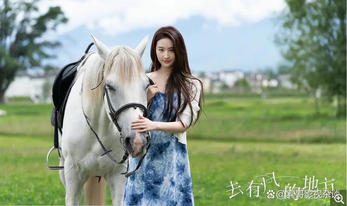 推荐几部2023年高评分电视剧,2023年评分最高十部电视剧