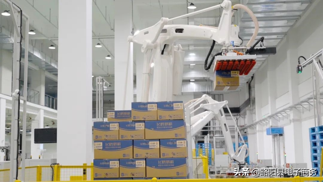 京东物流联合飞鹤乳业打造全国中央物流配送中心