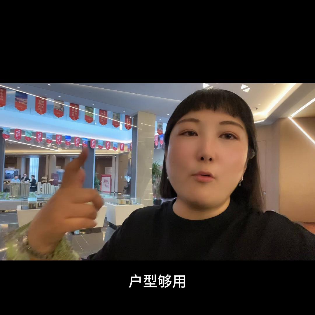 哈市哪里的房子最便宜,哈尔滨2万左右买什么