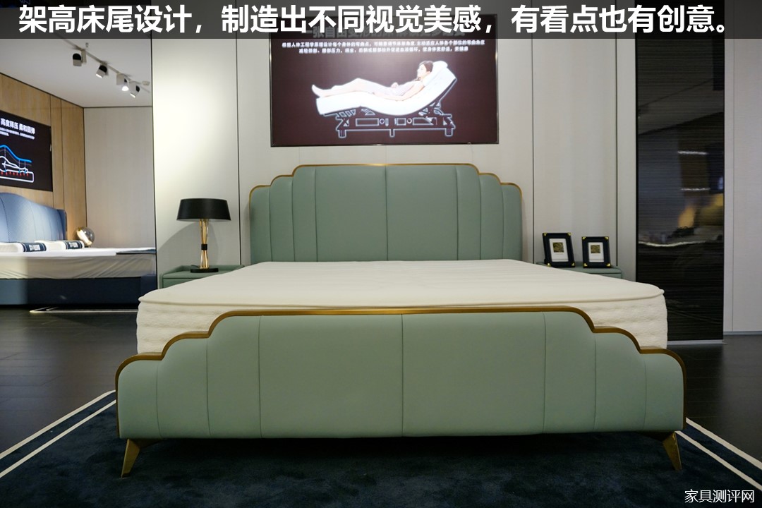 芝华仕头等舱智能床评测,芝华仕床评测