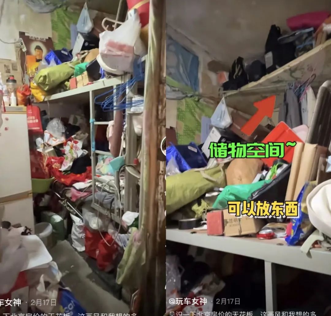 如果被冤枉被网暴该怎么办,被网暴怎么算严重