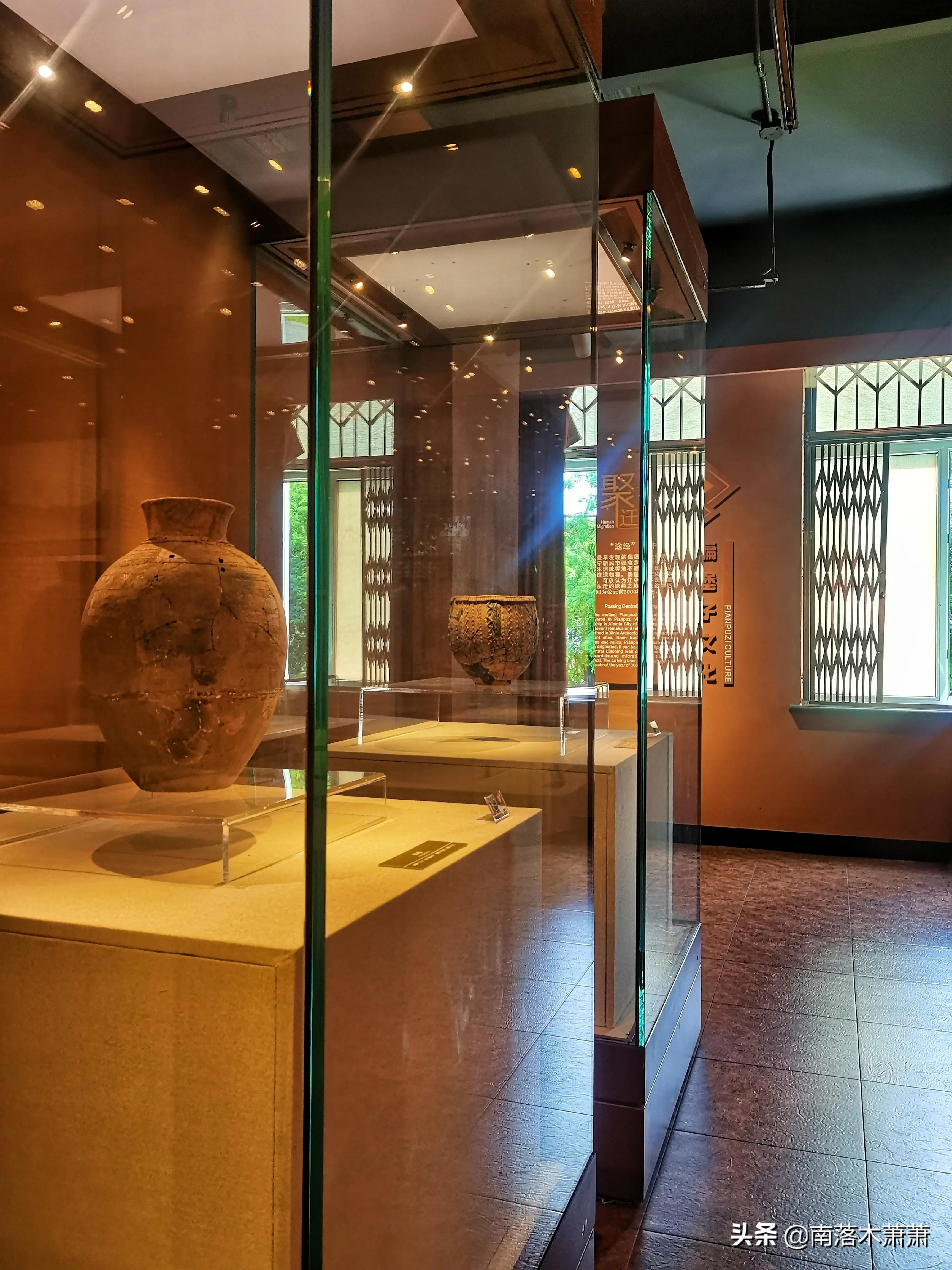 沈阳皇姑新乐遗址,参观沈阳新乐遗址博物馆