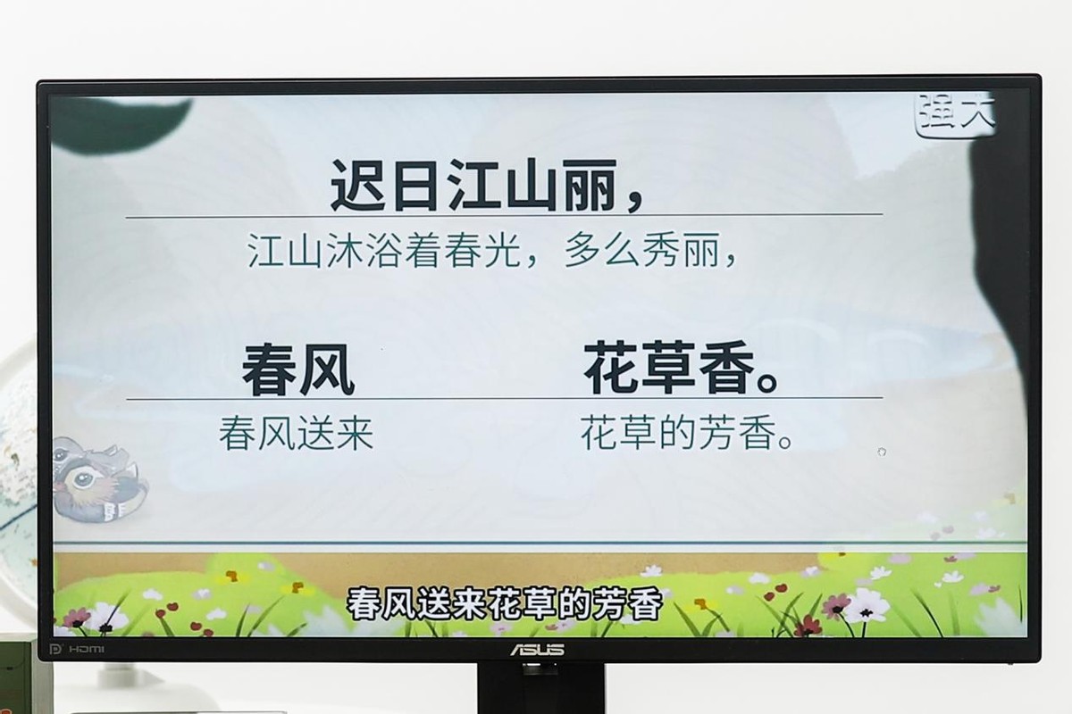 gmk极摩客如何使用,摸鱼一分钟12000是怎么做到的