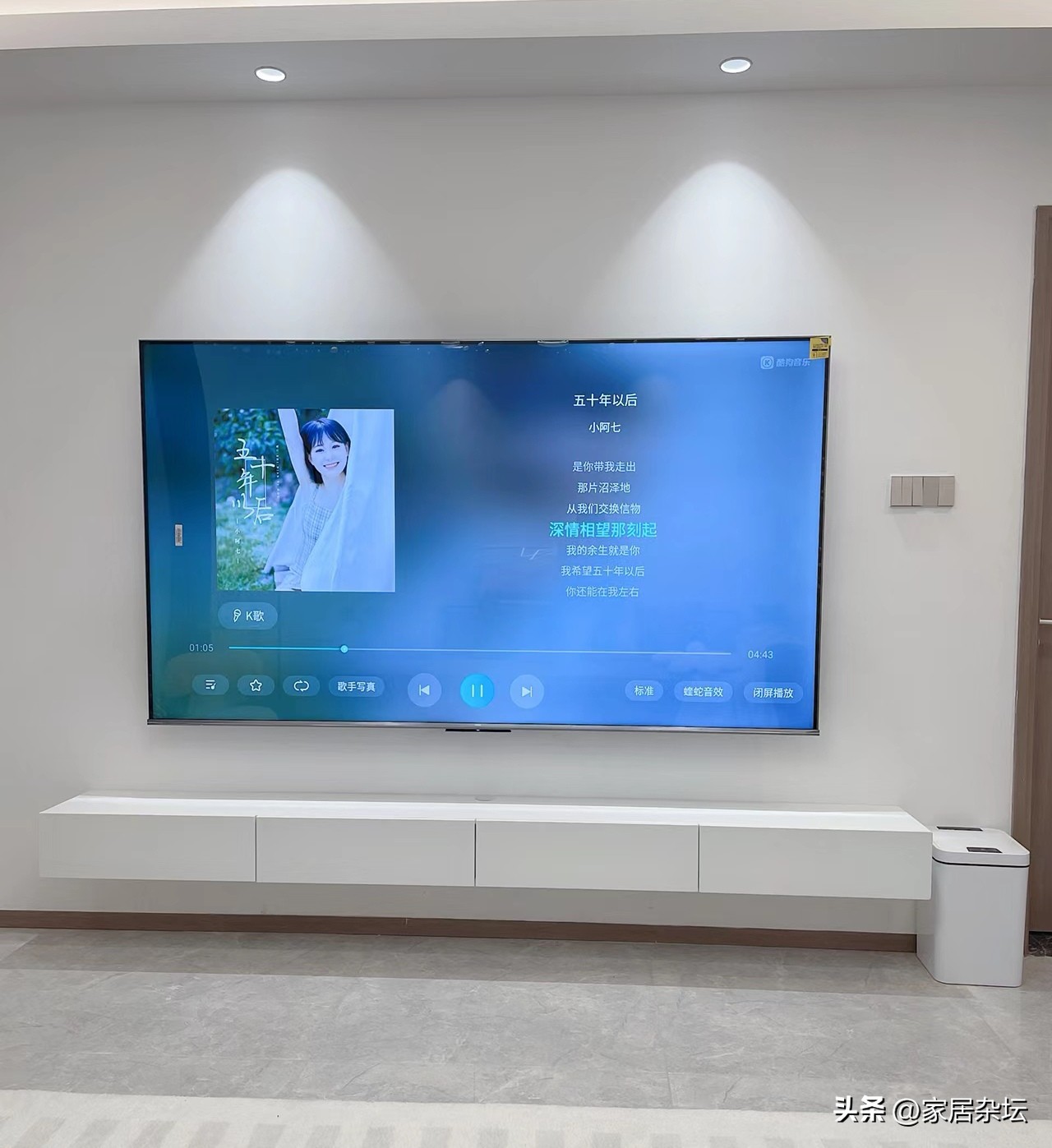 游戏电视和4k电视区别,游戏电视和普通电视差别