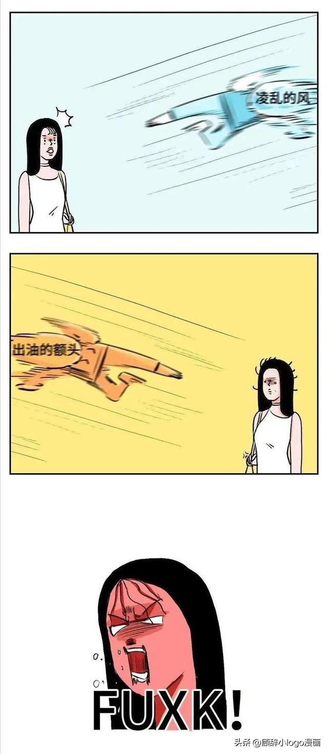 垫胸的危害性,女性垫胸的危害