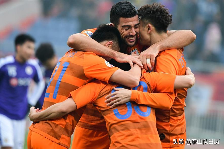 山东泰山队赛程日历,泰山队日历