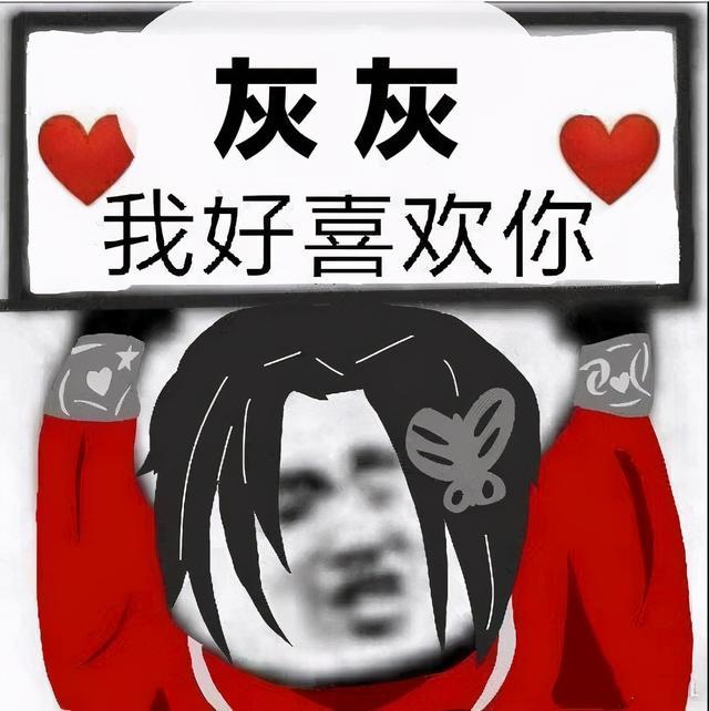 天官赐福漫画典藏款,天官漫画典藏集