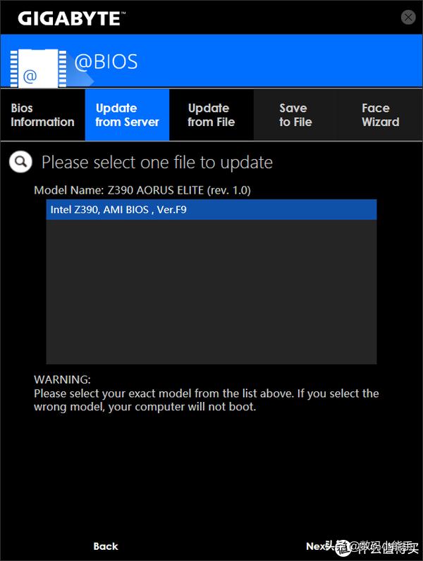 技嘉主板bios最简单的升级方法,怎样给技嘉主板bios升级