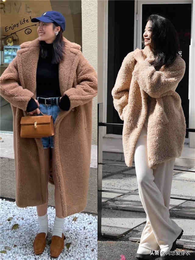 没想到：今年流行的“泰迪熊大衣”，比皮草还洋气，温暖显瘦又美