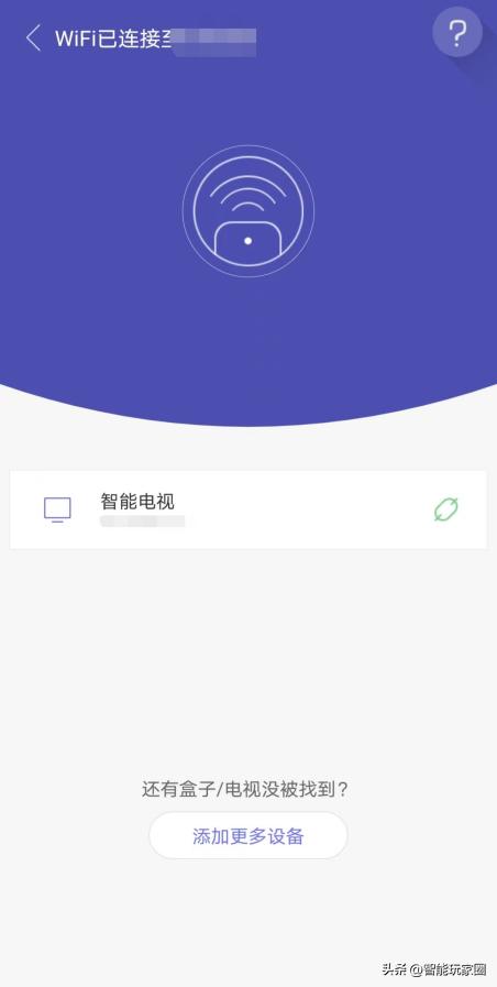 小米电视apk文件怎么安装到电视,小米电视安装电视管家3.0