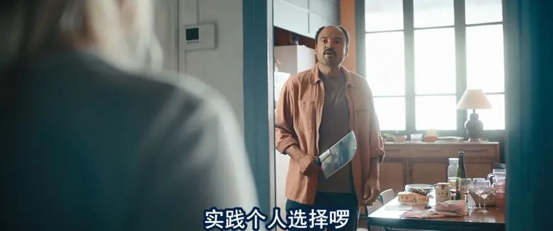 肉店秒变网红店的秘诀，竟然是贩卖人肉？