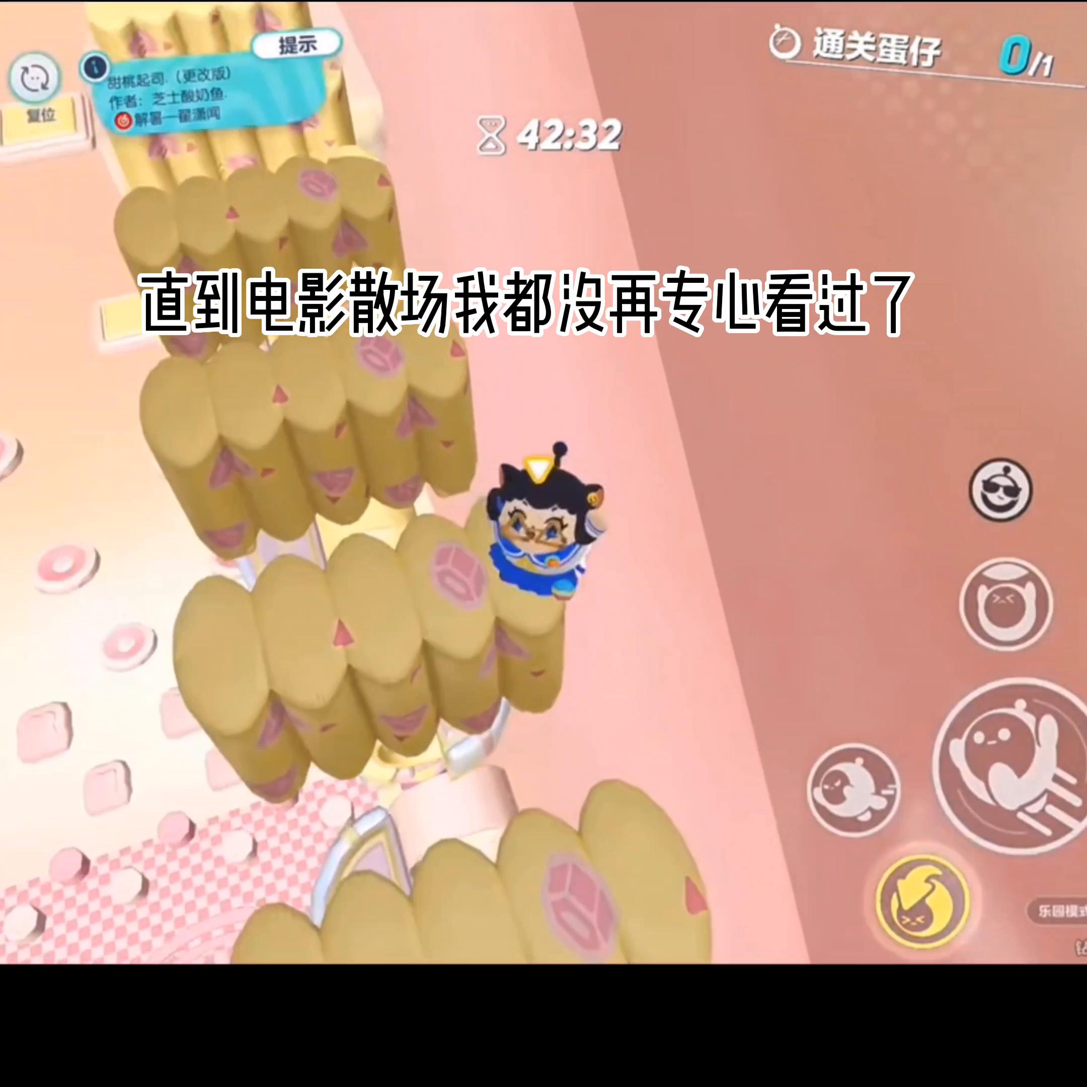 真的有人可以30岁不谈吗?#小说