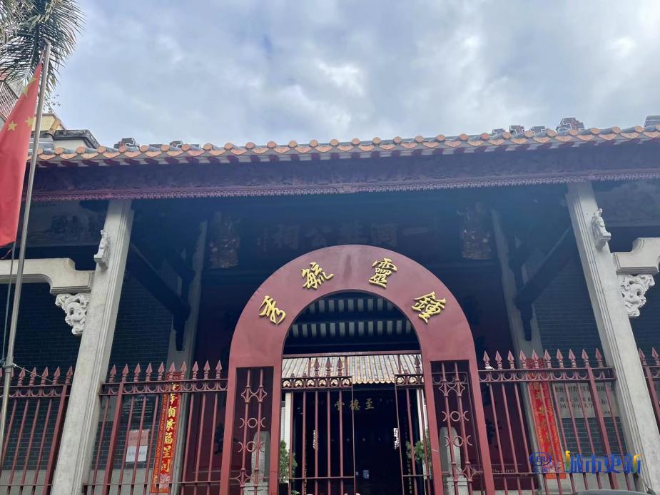 广州龙洞村最新视频,龙洞广州第一村