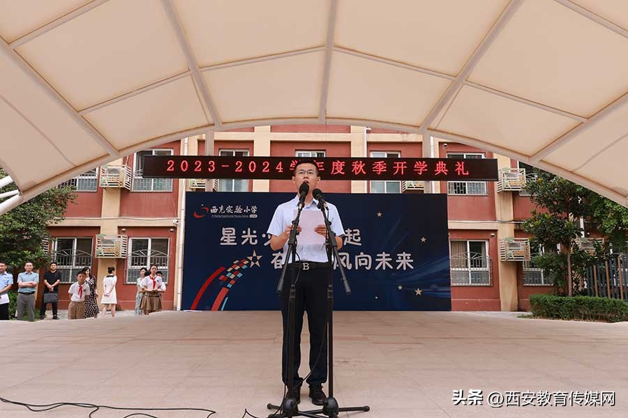 西光实验小学图片,西光实验小学现状