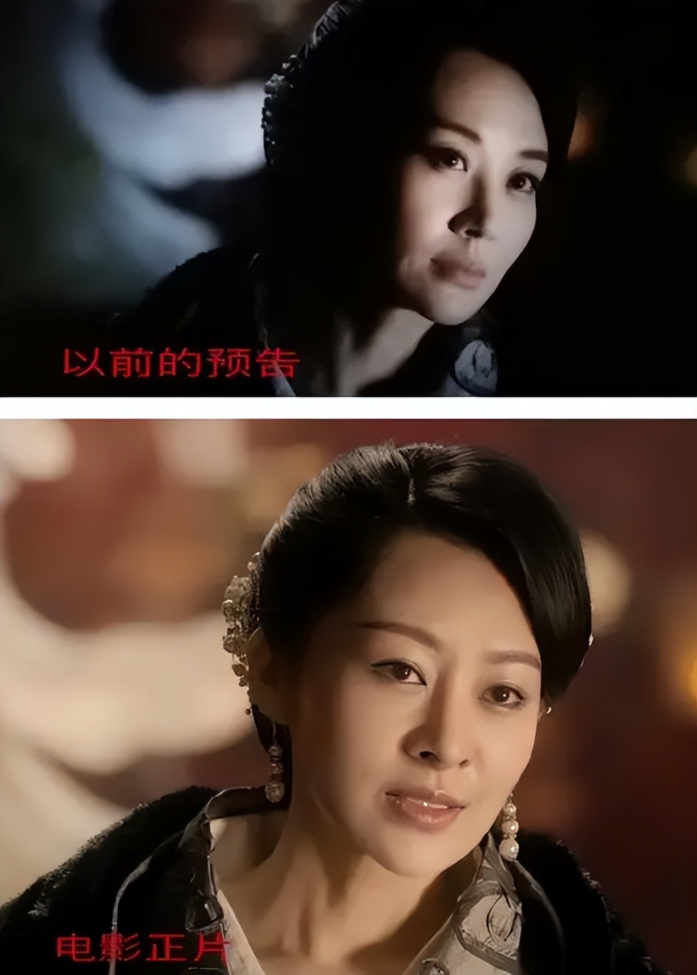 京圈长公主是徐静蕾还是许晴,京圈公主许晴谁最厉害