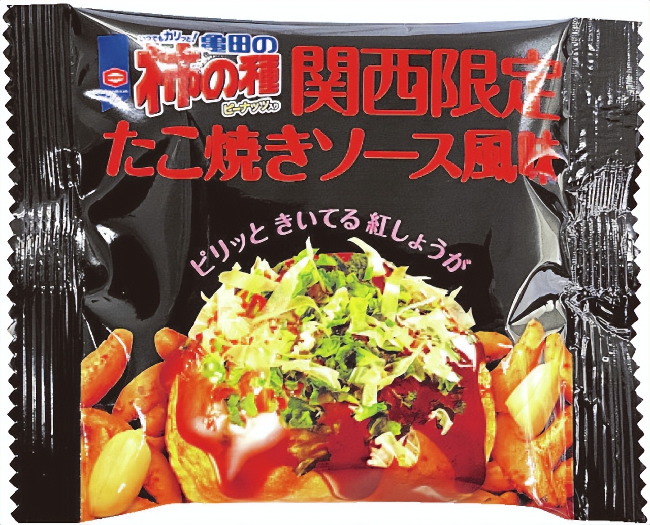 去大阪纪念品,到大阪必买的购物攻略