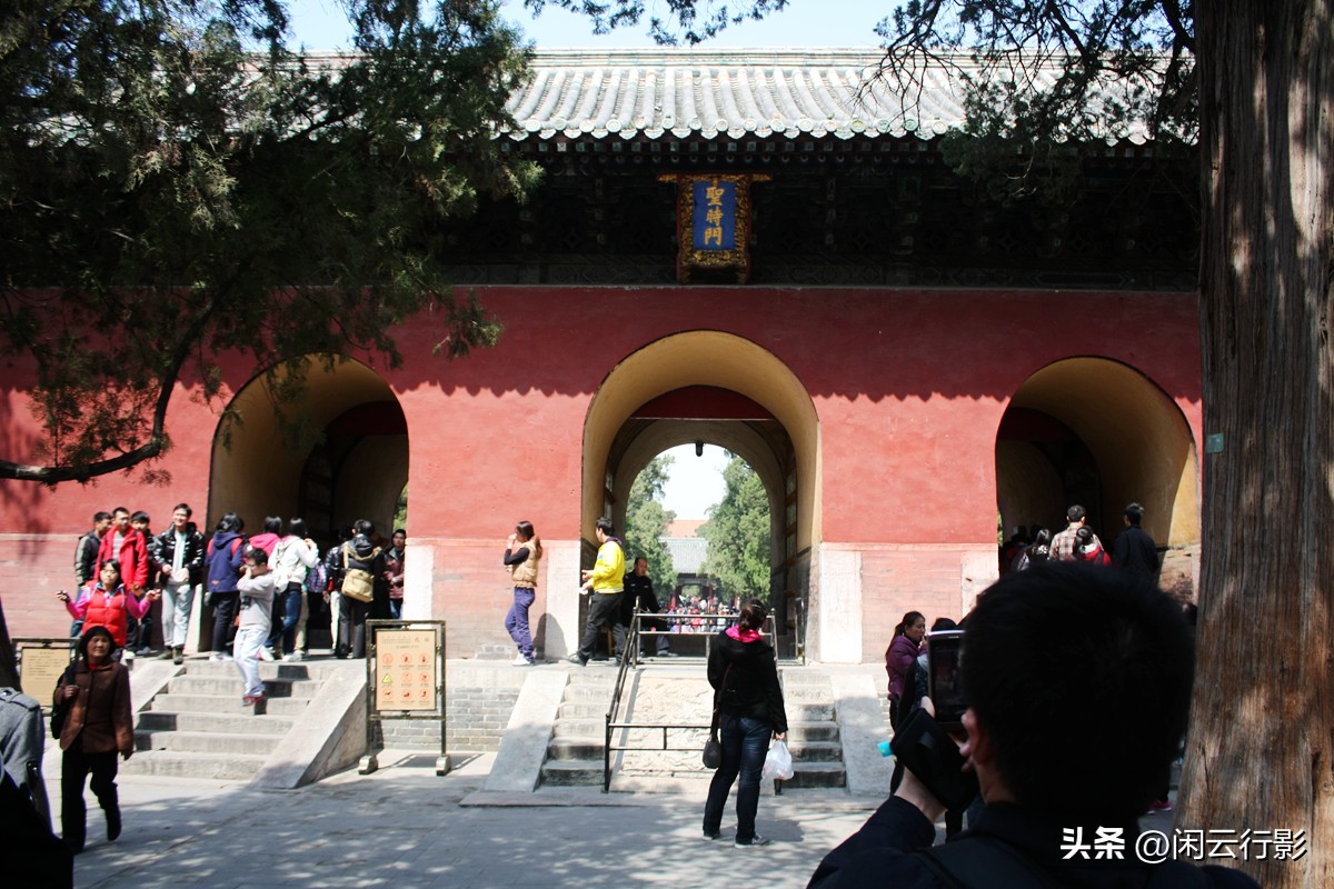 游读曲阜之孔庙第一座大门,山东曲阜最豪华的纪念孔子的宫殿