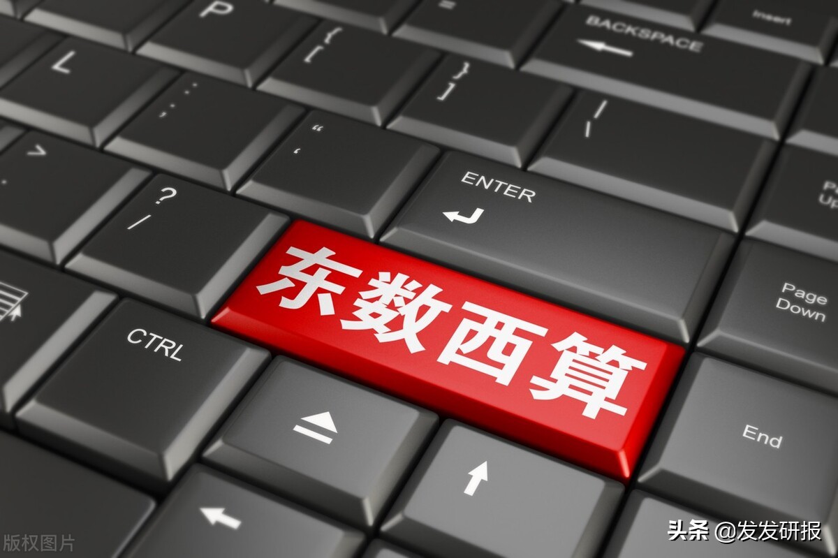 中国股市：未来3年有望媲美茅台的企业，就是这5只“造纸”概念股