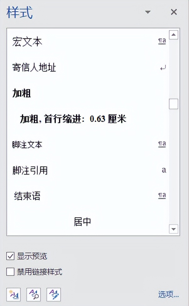 国产十大良心电脑软件,买了新电脑必装的三款软件