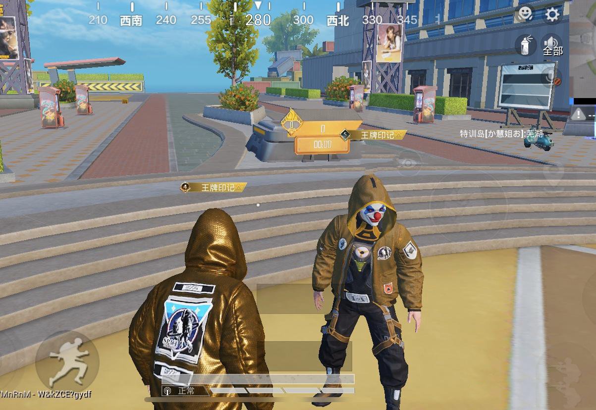 “吃鸡”点券版金龙上架，敌我视角差距离谱，大批玩家要求退货